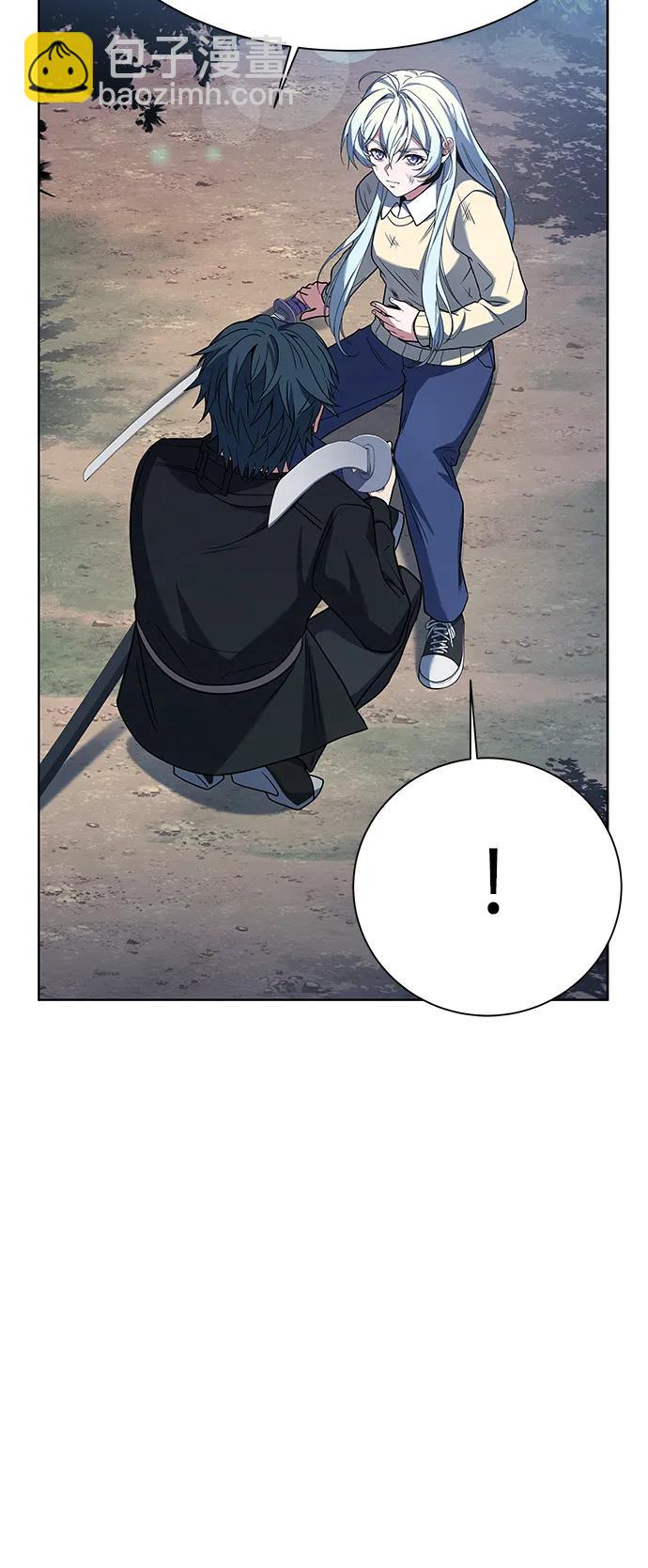 聖座們是我的弟子 - 第28話(2/2) - 6