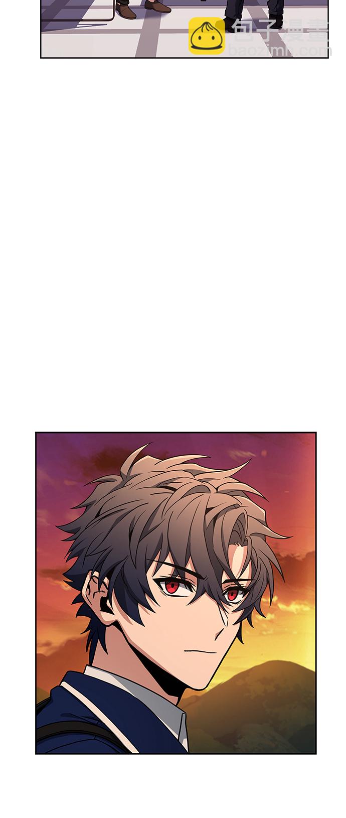 聖座們是我的弟子 - 第4話 - 7