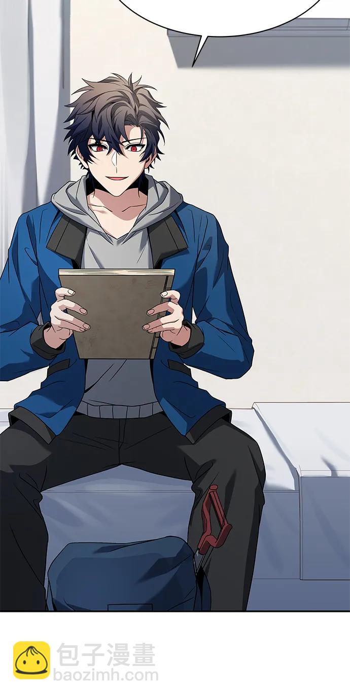 聖座們是我的弟子 - 第30話(1/2) - 3