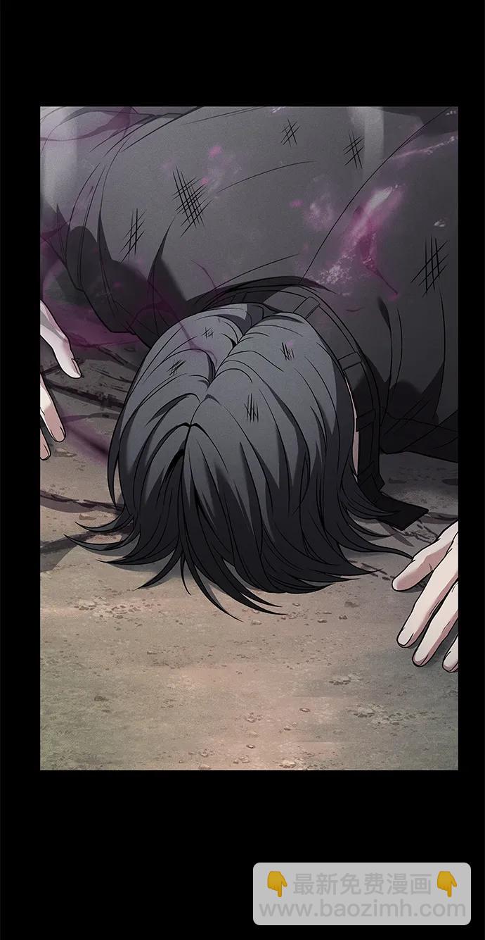 聖座們是我的弟子 - 第30話(1/2) - 1