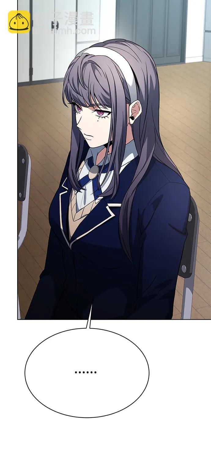 聖座們是我的弟子 - 第32話(1/2) - 5