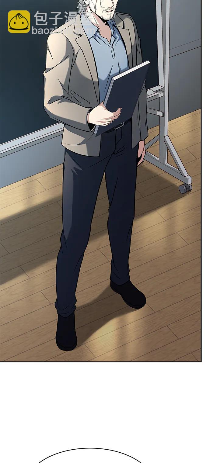 聖座們是我的弟子 - 第32話(2/2) - 5