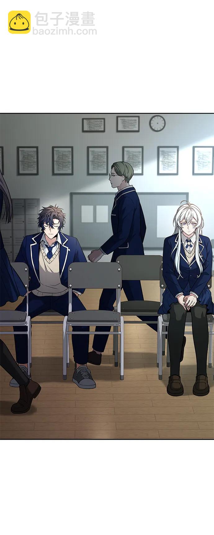 聖座們是我的弟子 - 第32話(2/2) - 7