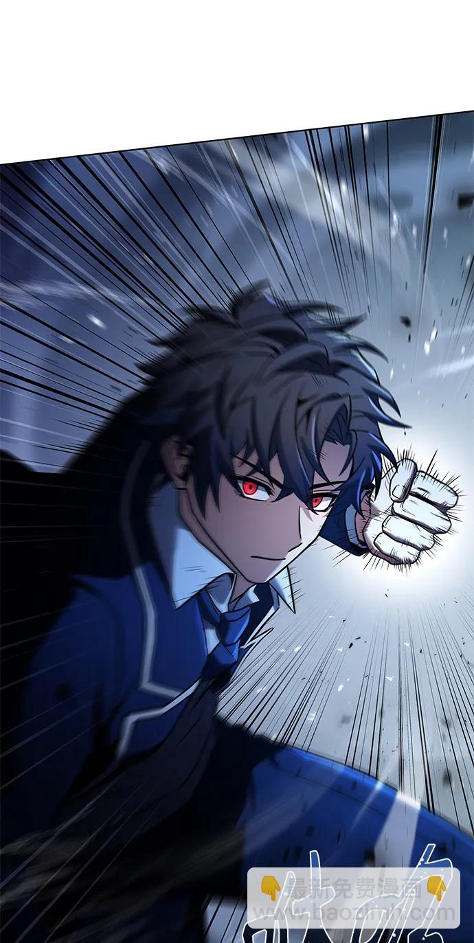 聖座們是我的弟子 - 第34話(1/2) - 2