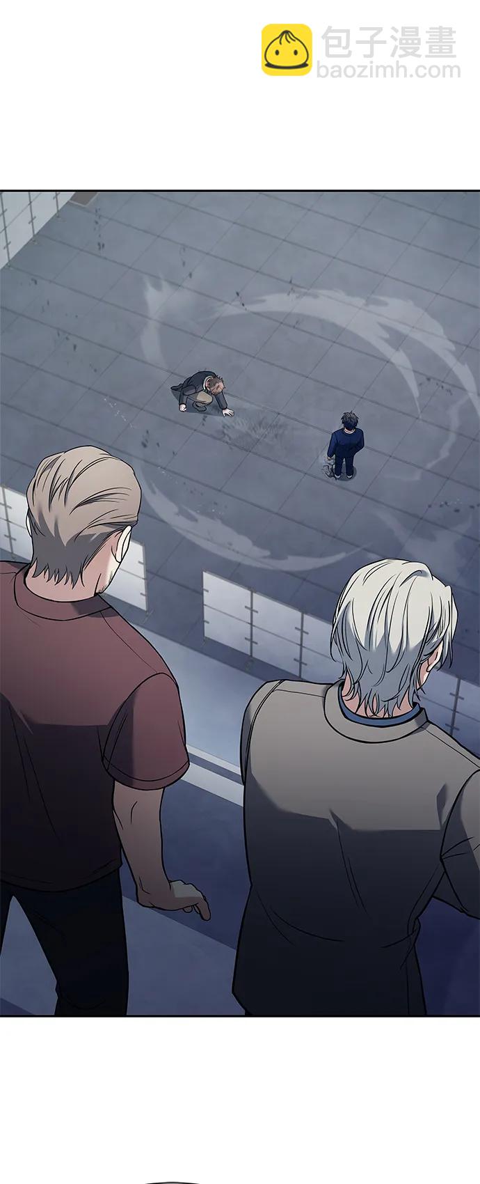 聖座們是我的弟子 - 第34話(1/2) - 8