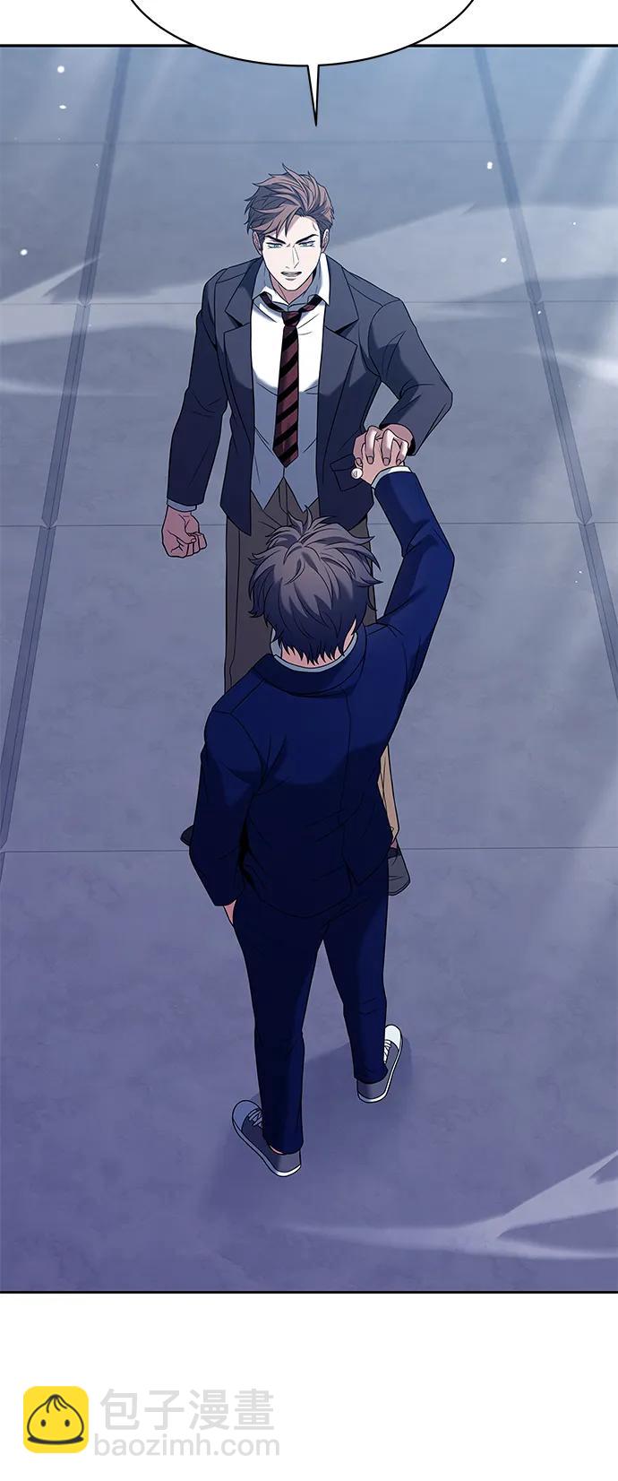 聖座們是我的弟子 - 第34話(1/2) - 3