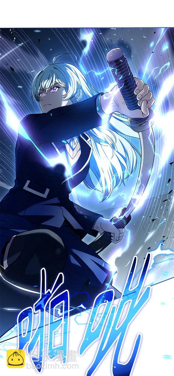 聖座們是我的弟子 - 第34話(2/2) - 7