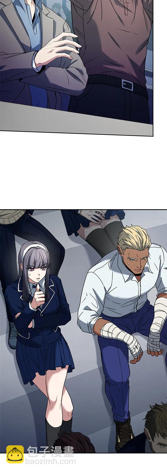 聖座們是我的弟子 - 第34話(2/2) - 4