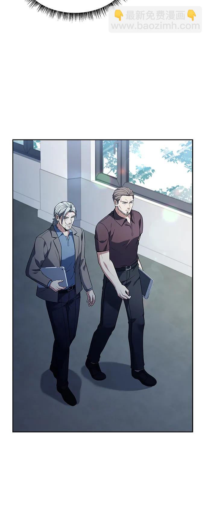 聖座們是我的弟子 - 第36話(1/2) - 3