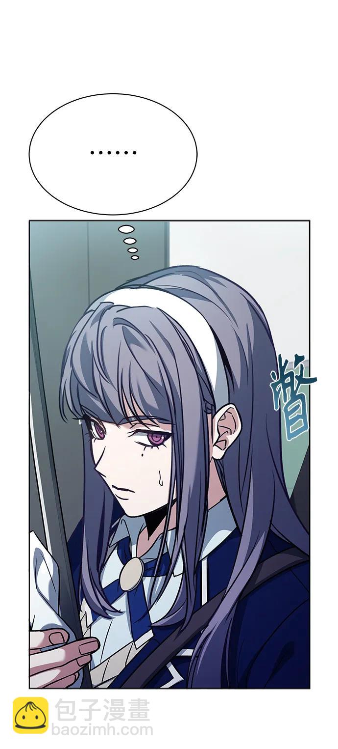 聖座們是我的弟子 - 第36話(1/2) - 4