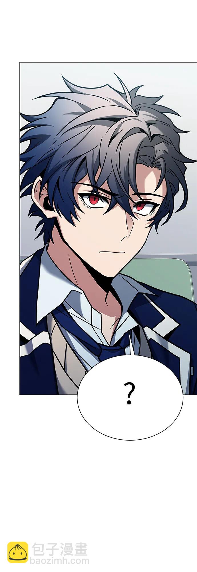 聖座們是我的弟子 - 第36話(1/2) - 4