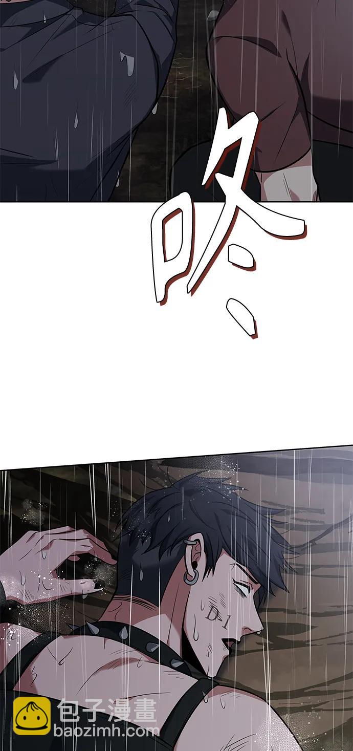 聖座們是我的弟子 - 第38話(1/2) - 6