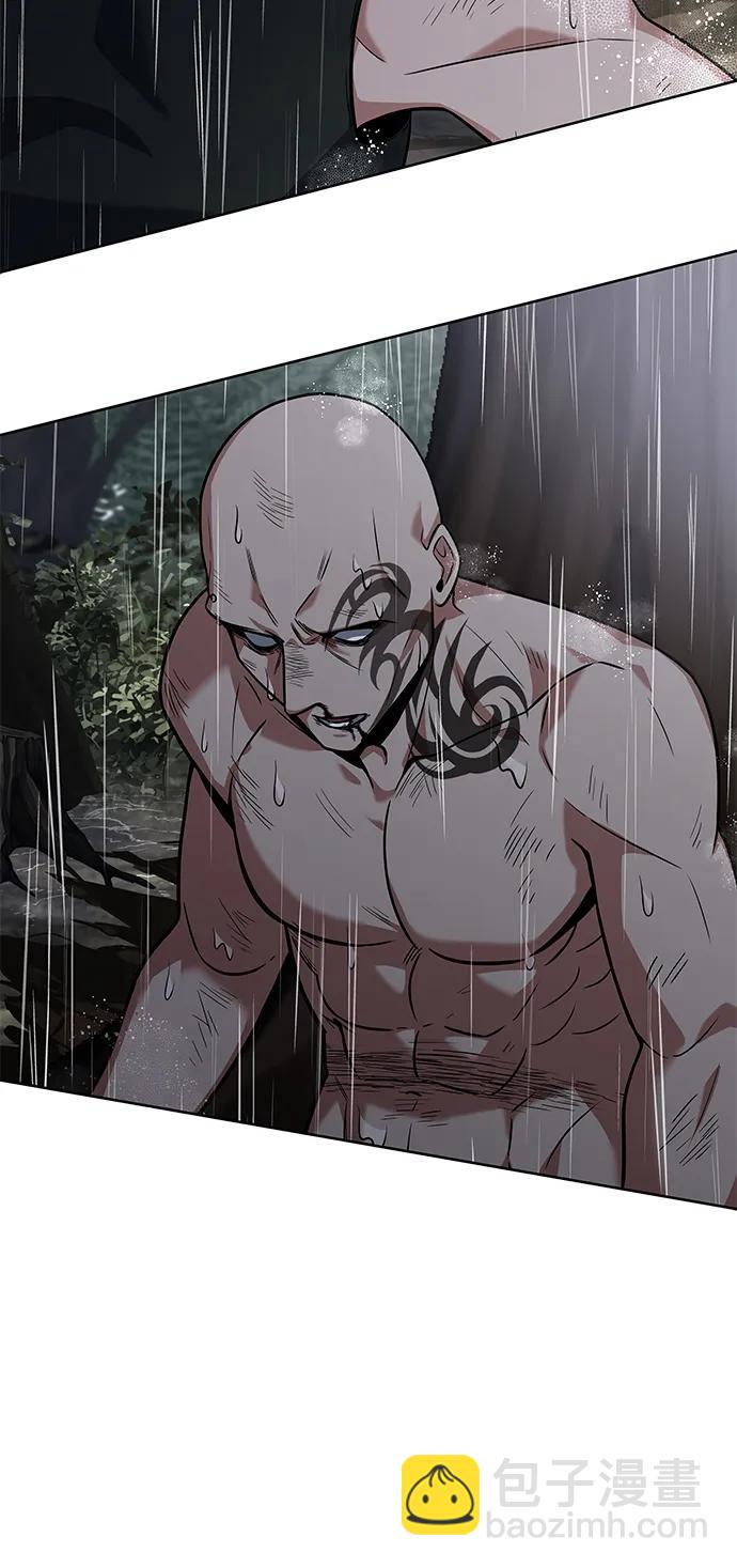 聖座們是我的弟子 - 第38話(1/2) - 7