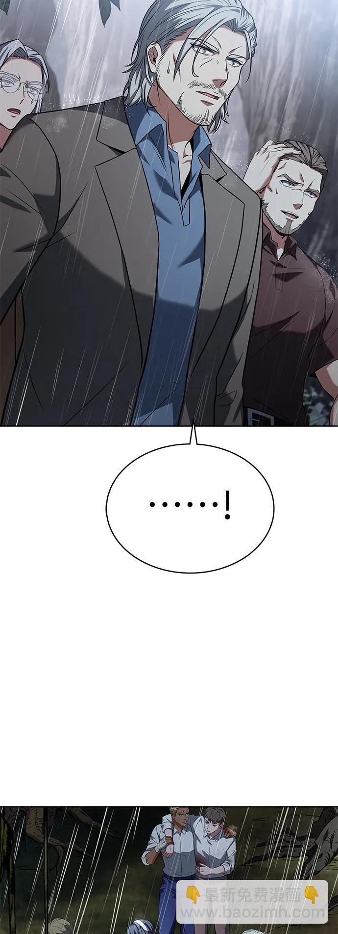 聖座們是我的弟子 - 第38話(1/2) - 3