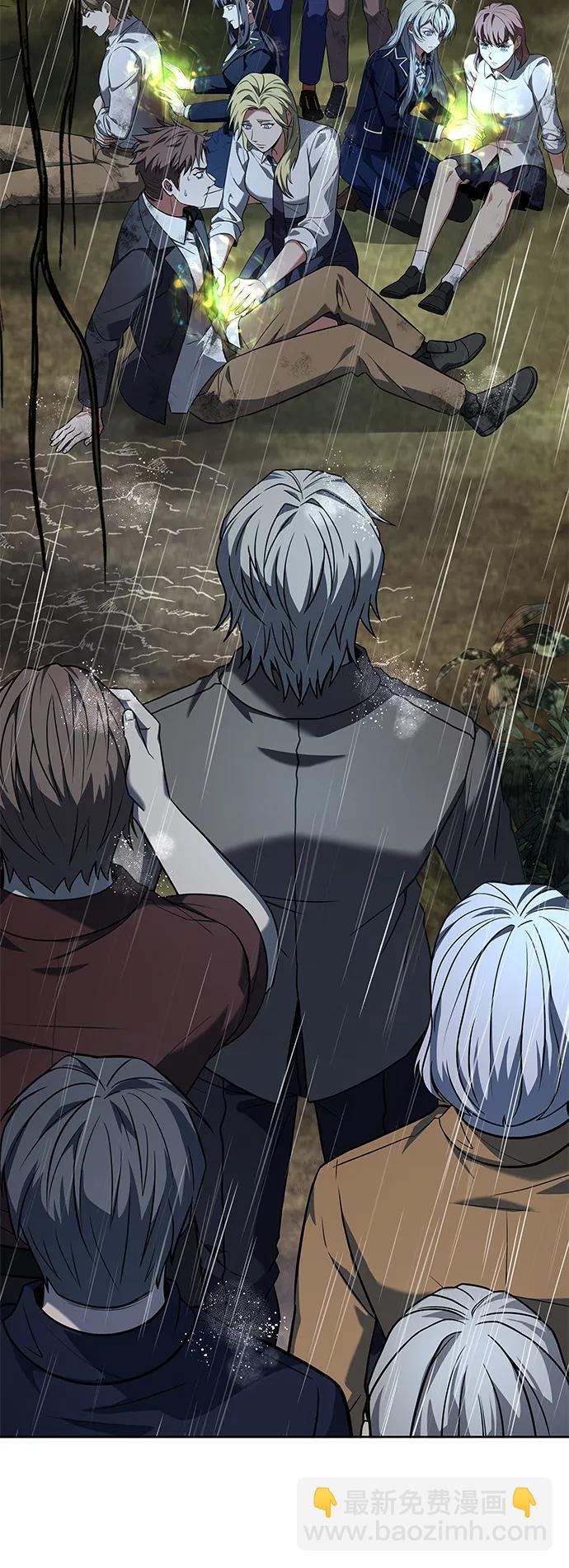 聖座們是我的弟子 - 第38話(1/2) - 4