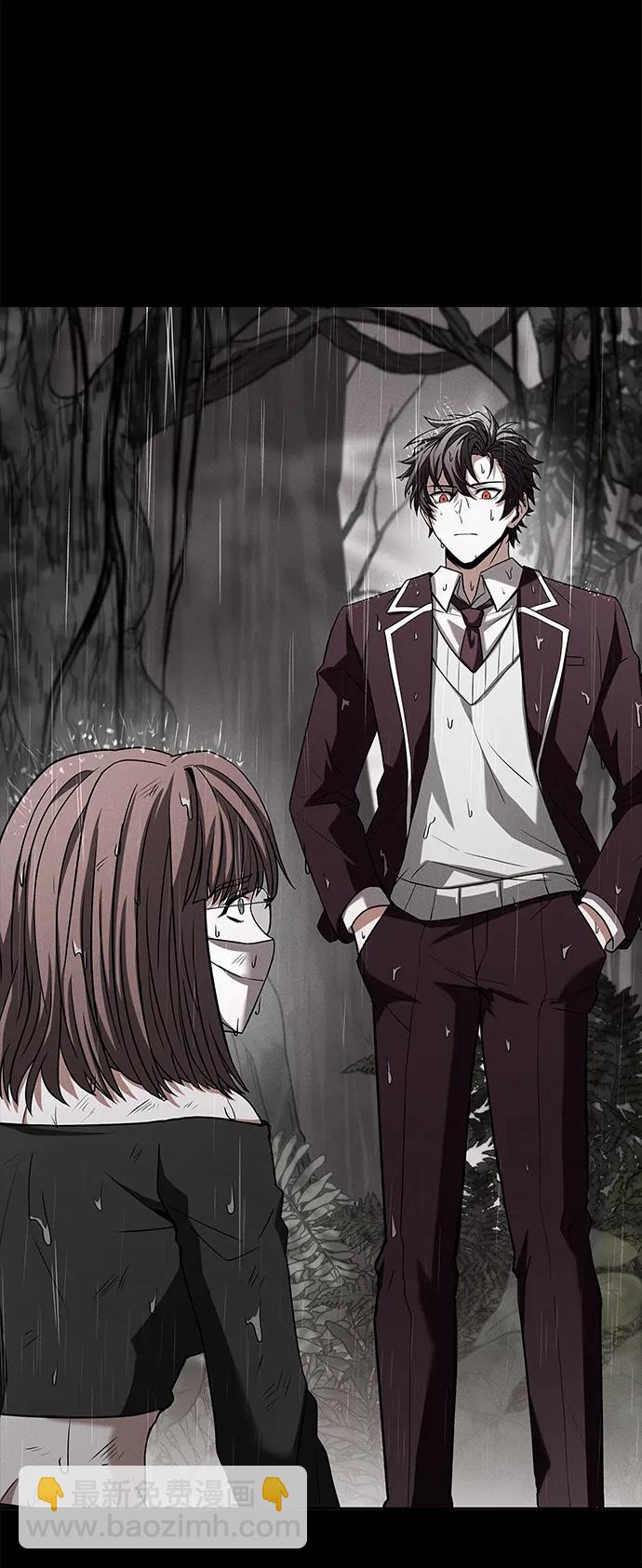 聖座們是我的弟子 - 第38話(1/2) - 6