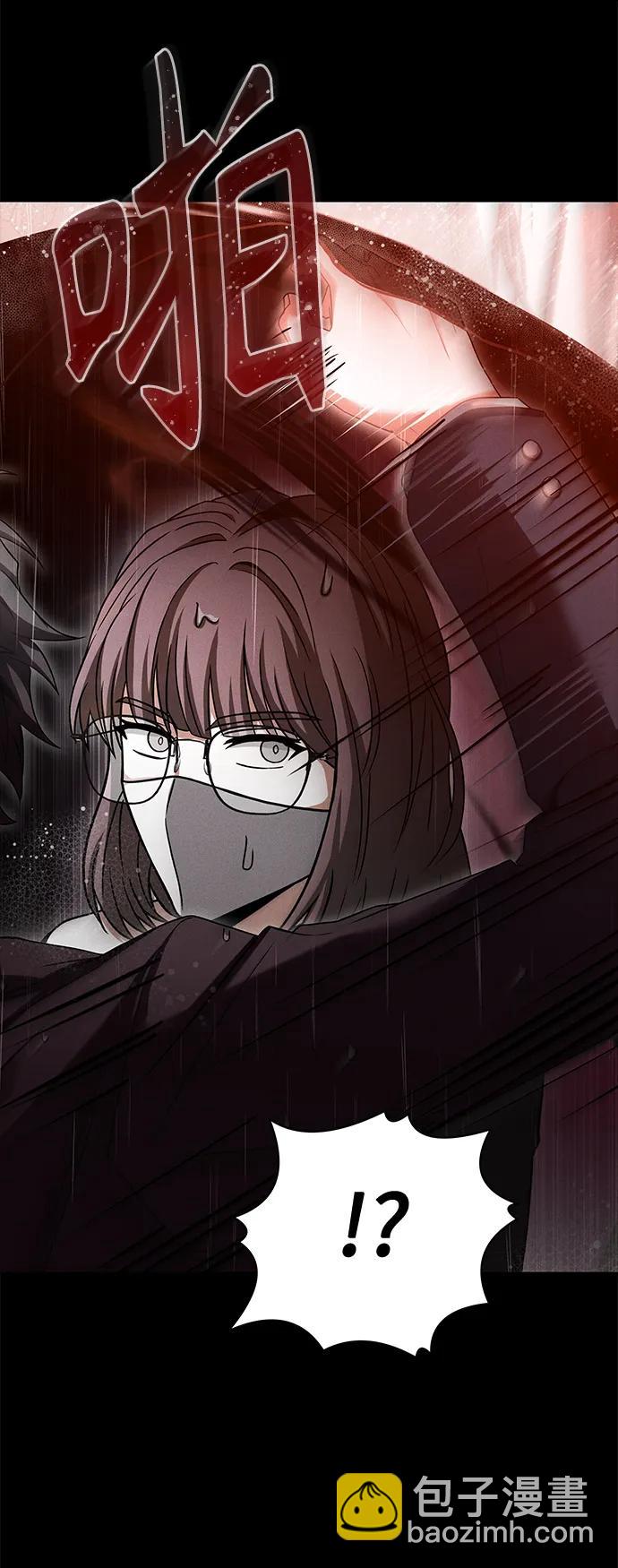 聖座們是我的弟子 - 第38話(2/2) - 8