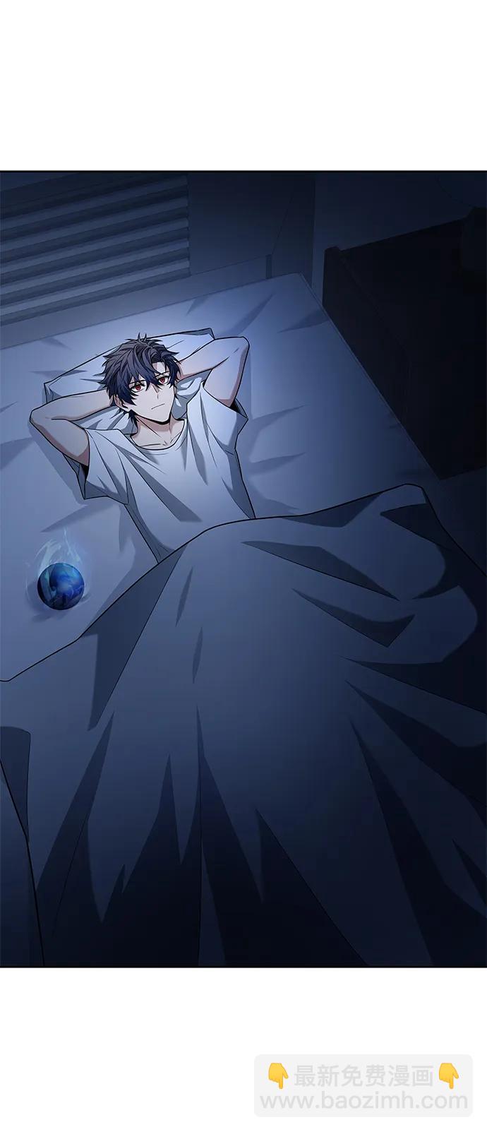 聖座們是我的弟子 - 第38話(2/2) - 4