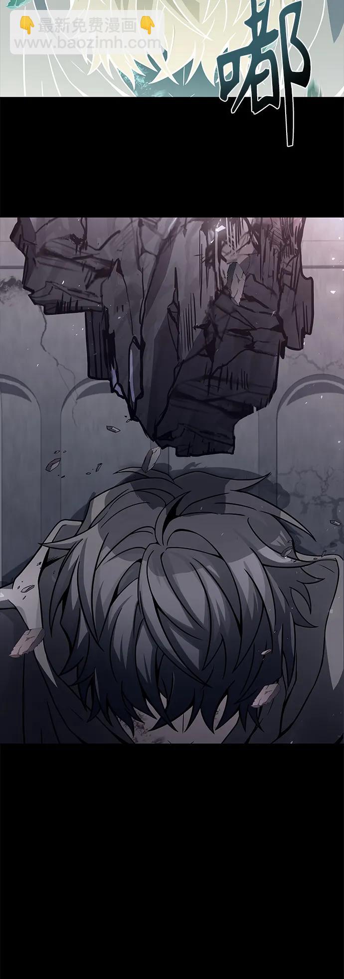 聖座們是我的弟子 - 第38話(2/2) - 5