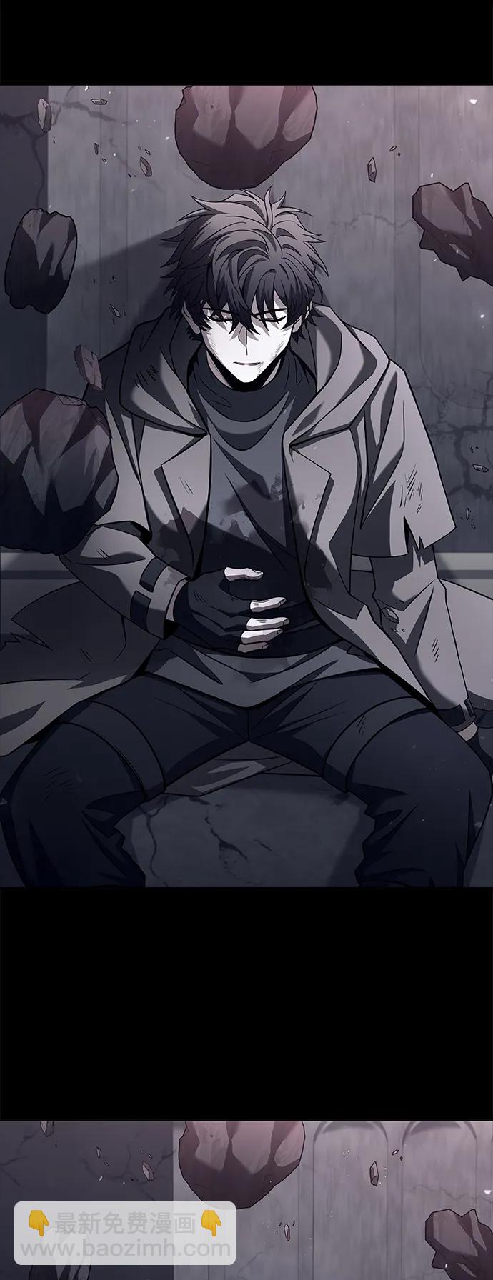 聖座們是我的弟子 - 第38話(2/2) - 6