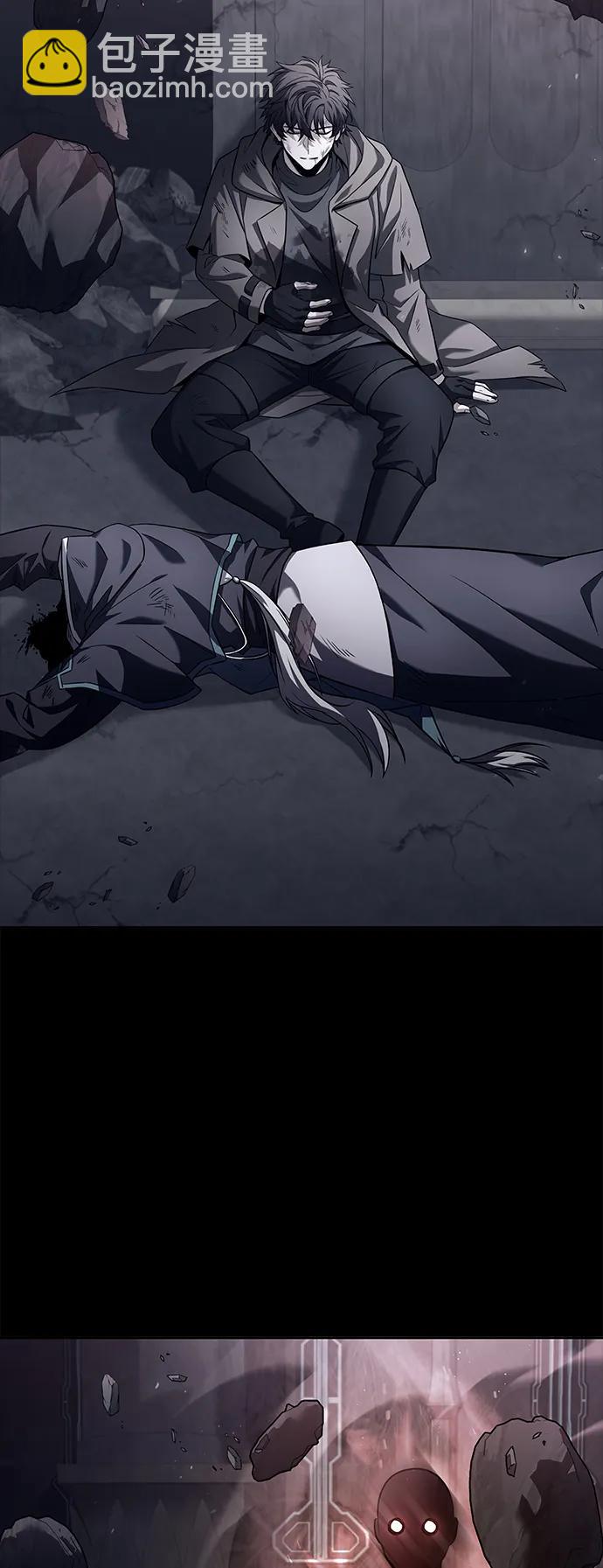 聖座們是我的弟子 - 第38話(2/2) - 7