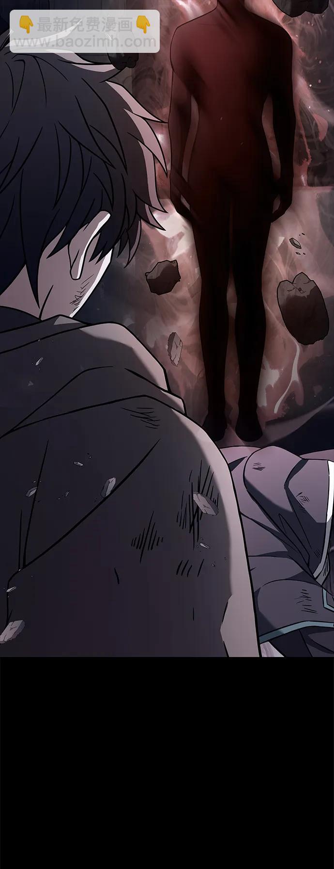 聖座們是我的弟子 - 第38話(2/2) - 8