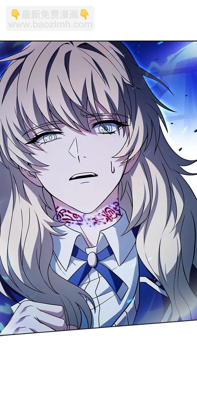 聖座們是我的弟子 - 第40話(1/2) - 8