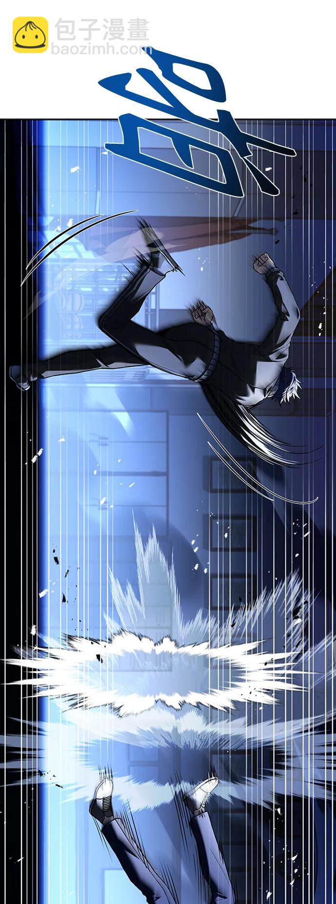 聖座們是我的弟子 - 第40話(2/2) - 1