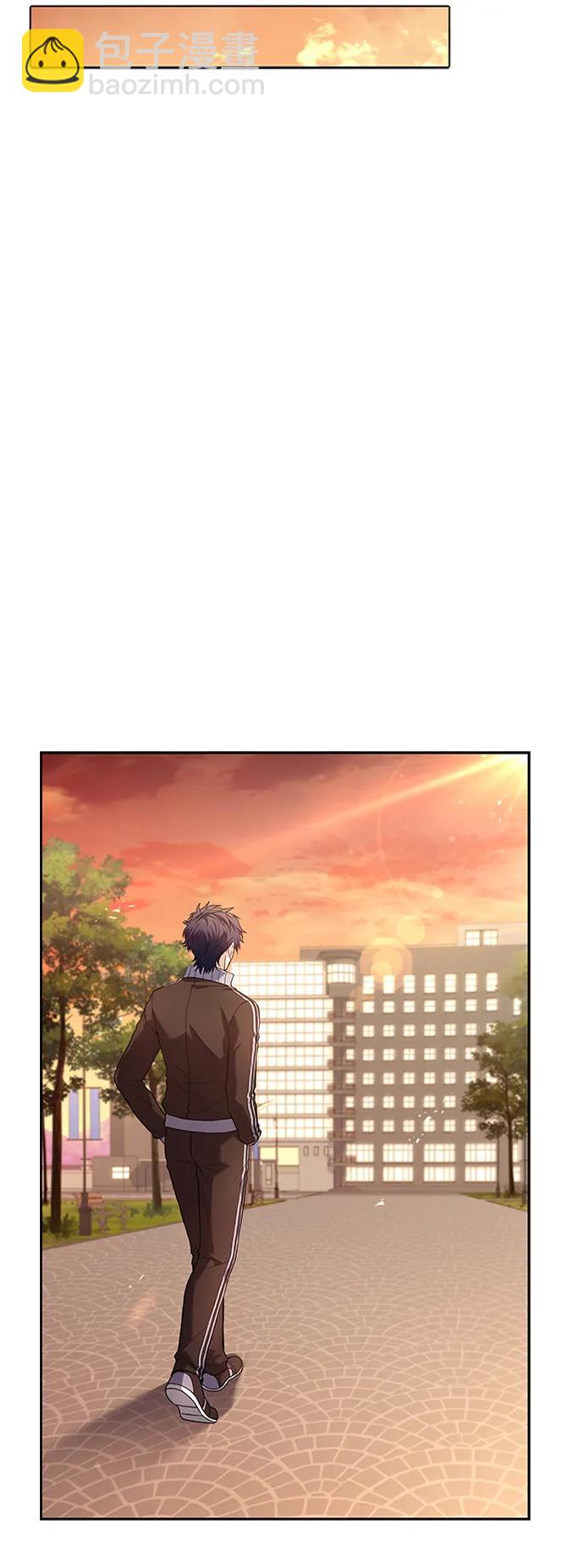 聖座們是我的弟子 - 第40話(2/2) - 4