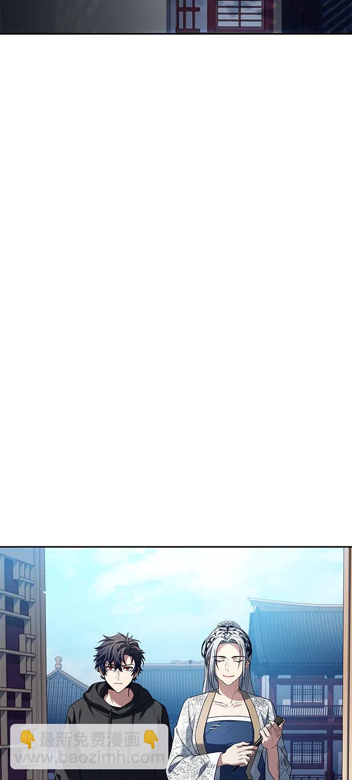 聖座們是我的弟子 - 第42話(1/2) - 1