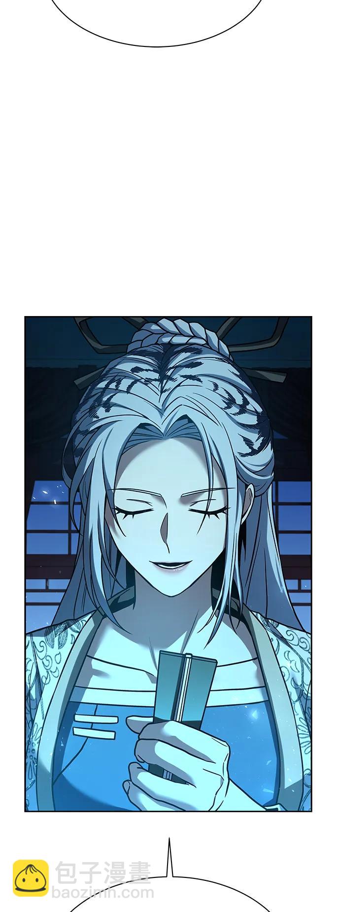 聖座們是我的弟子 - 第42話(2/2) - 4