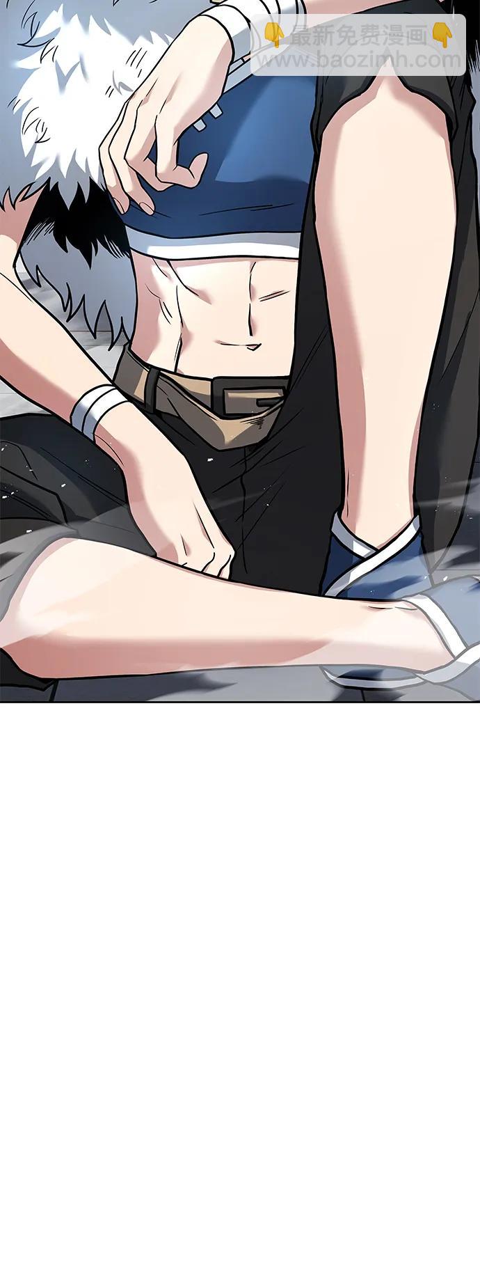 聖座們是我的弟子 - 第42話(2/2) - 6