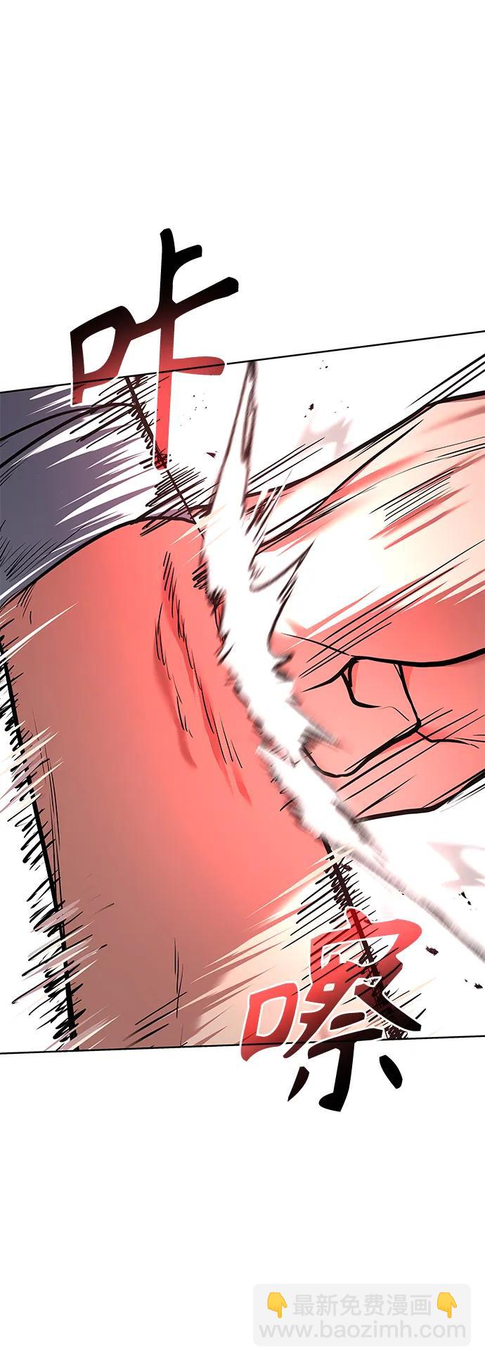 聖座們是我的弟子 - 第42話(2/2) - 5