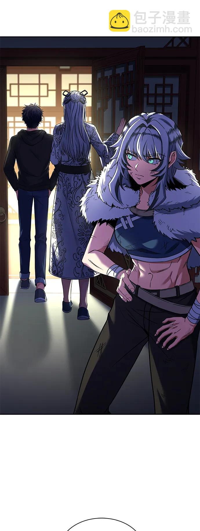 聖座們是我的弟子 - 第44話(1/2) - 3