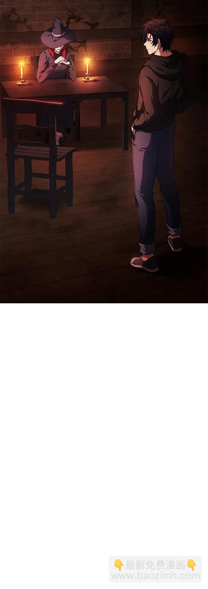 聖座們是我的弟子 - 第44話(2/2) - 6