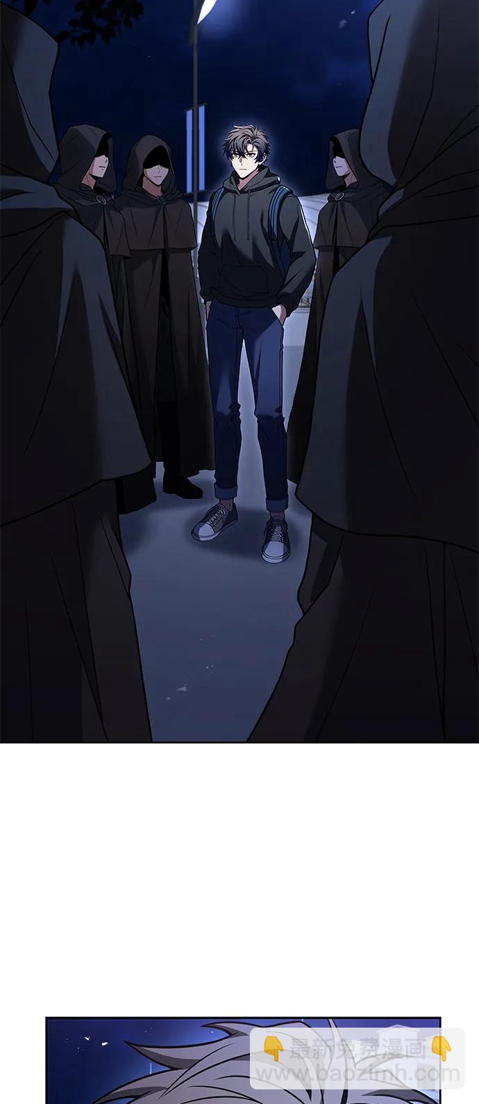 聖座們是我的弟子 - 第46話(1/2) - 3