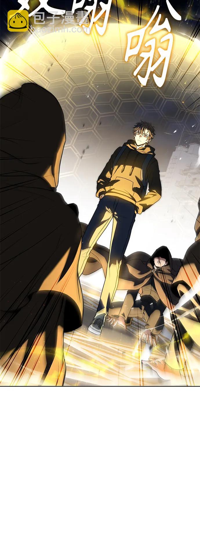 聖座們是我的弟子 - 第46話(1/2) - 4