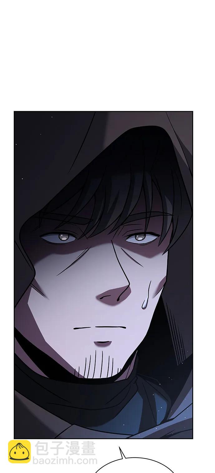 聖座們是我的弟子 - 第46話(1/2) - 6