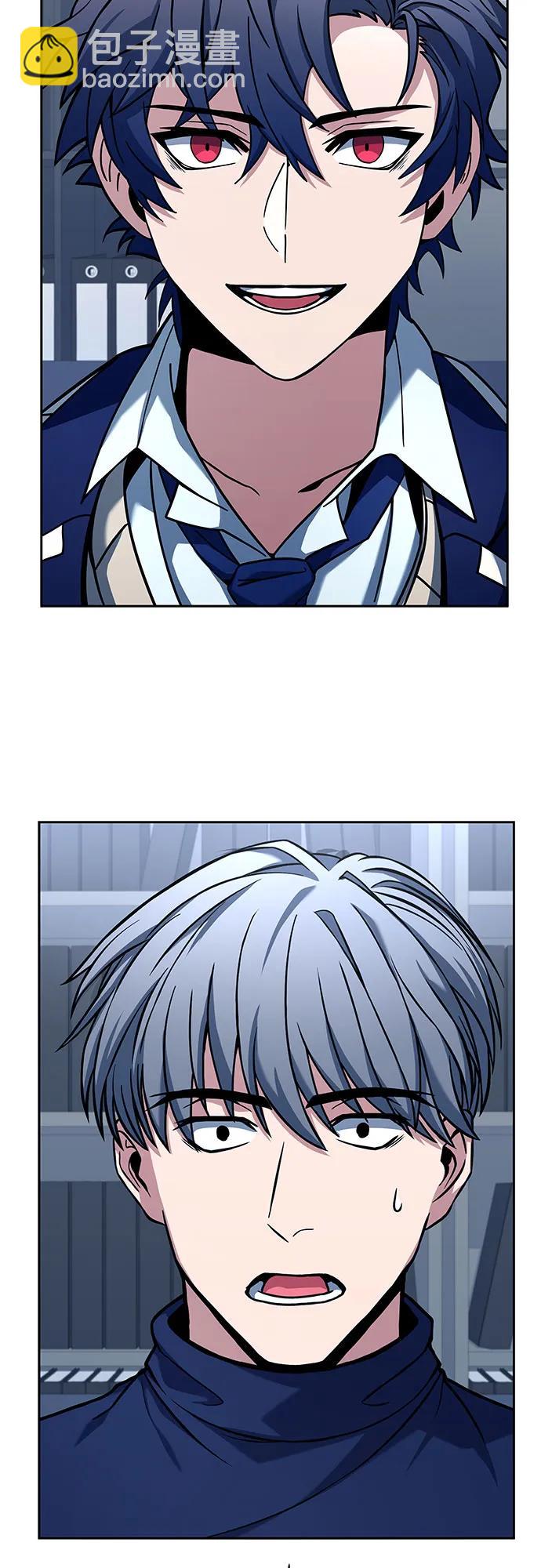 聖座們是我的弟子 - 第48話(1/2) - 2