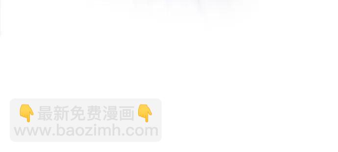 聖座們是我的弟子 - 第48話(1/2) - 4