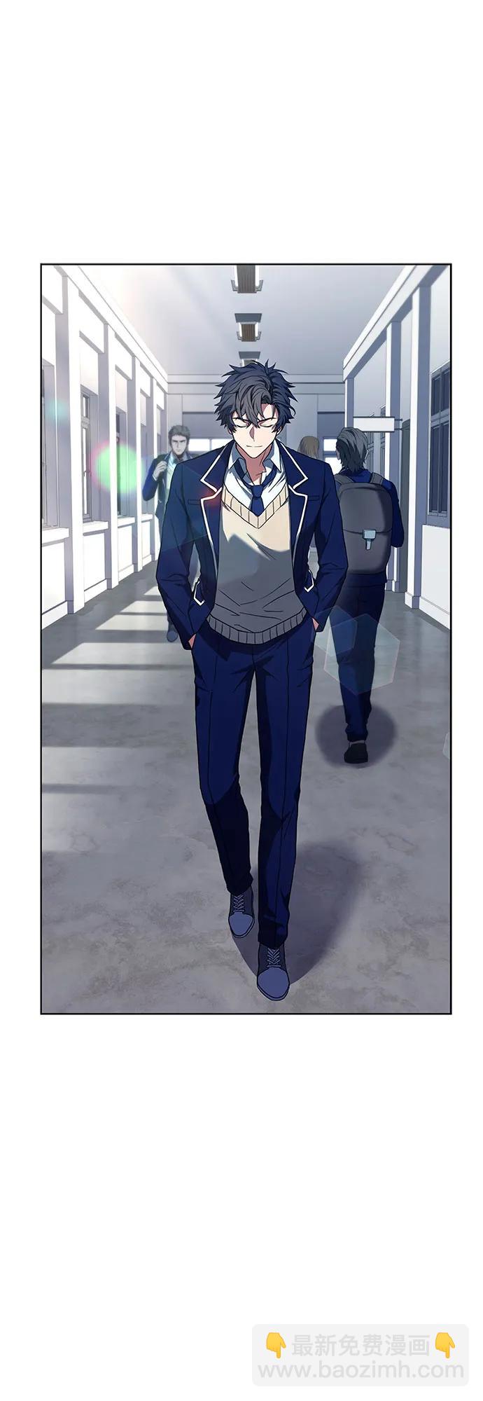 聖座們是我的弟子 - 第48話(1/2) - 5