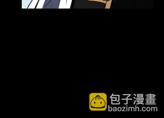 聖座們是我的弟子 - 第48話(1/2) - 6