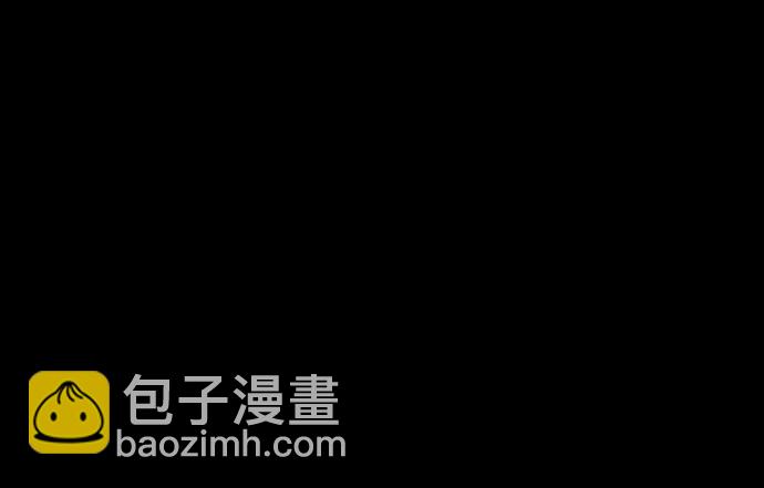 聖座們是我的弟子 - 第48話(2/2) - 2