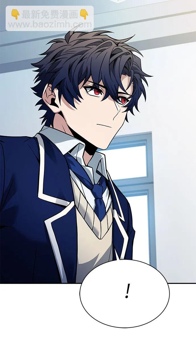 聖座們是我的弟子 - 第48話(2/2) - 6