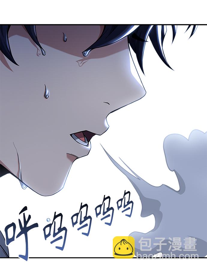 聖座們是我的弟子 - 第6話(1/2) - 5