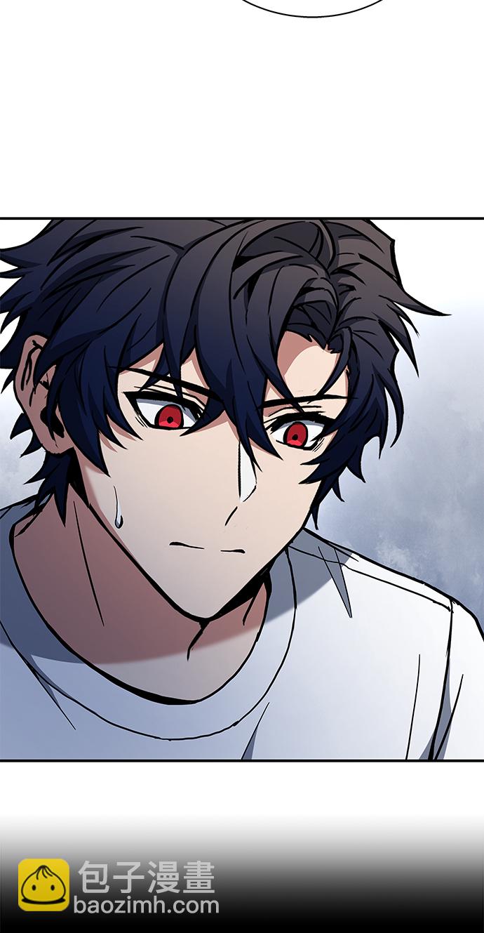 聖座們是我的弟子 - 第6話(1/2) - 7