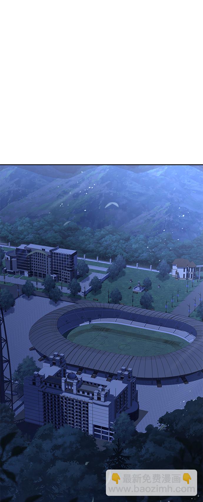 聖座們是我的弟子 - 第6話(1/2) - 5