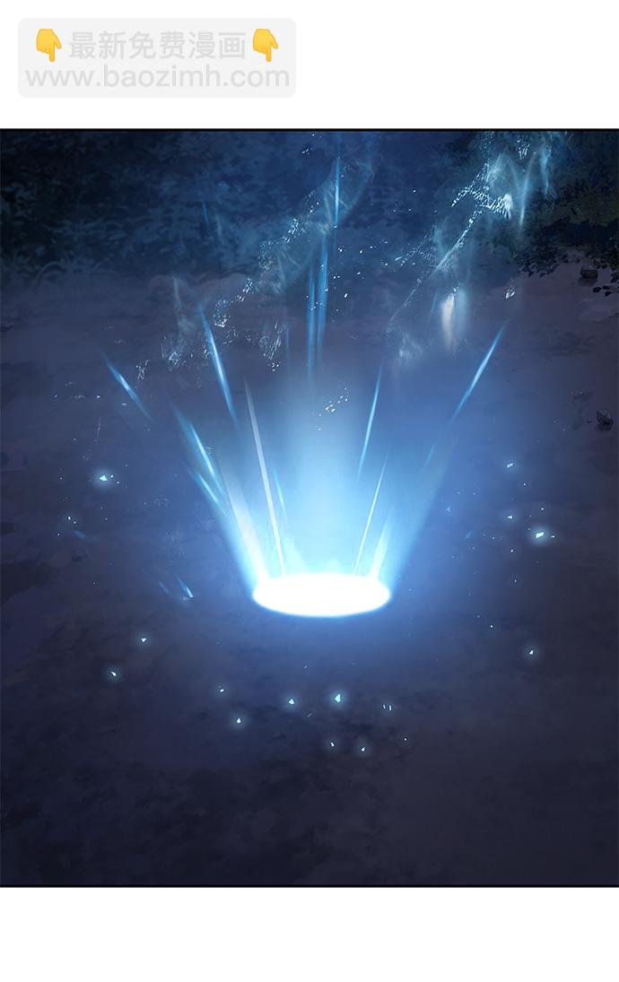 聖座們是我的弟子 - 第6話(1/2) - 7