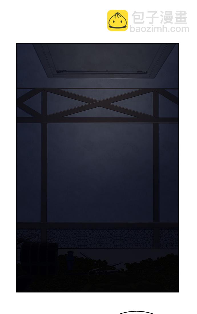 聖座們是我的弟子 - 第6話(2/2) - 2