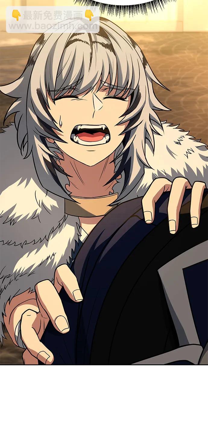 聖座們是我的弟子 - 第50話(1/2) - 3